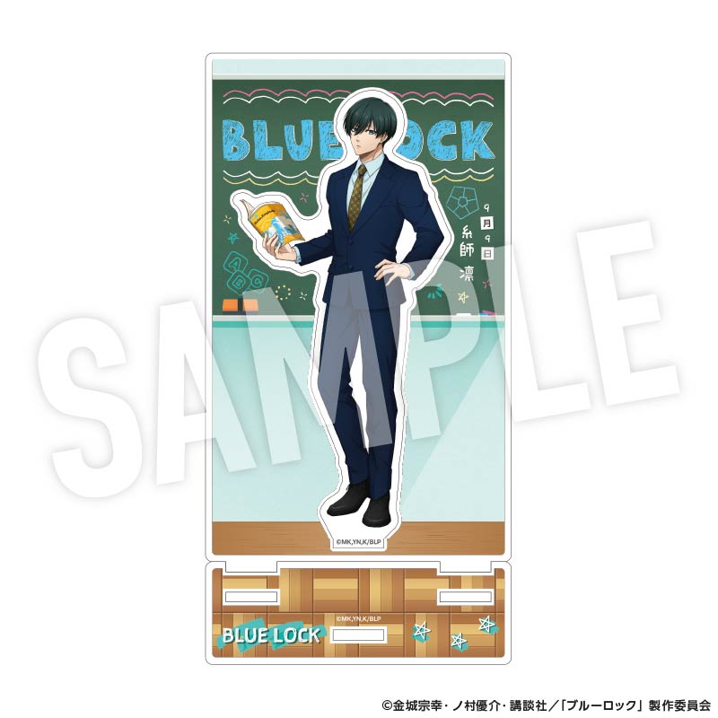 ブルーロック 背景枠付きアクリルスタンド Study (糸師 凛)【YTE公式