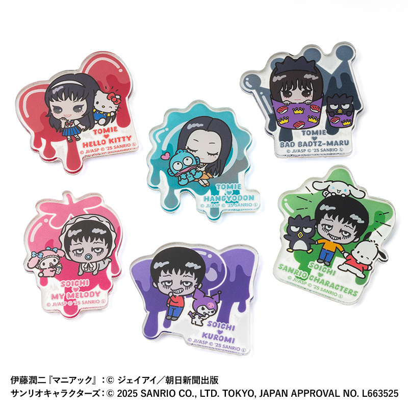 伊藤潤二×サンリオキャラクターズ商品の検索結果【YTE公式オンライン