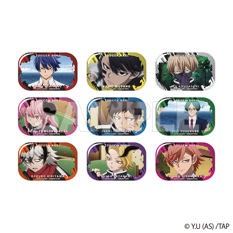 桃源暗鬼【YTE公式オンラインショップ】