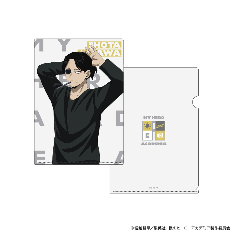 僕のヒーローアカデミア
