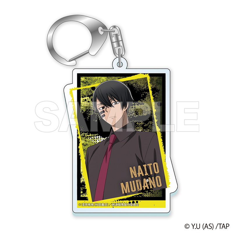 桃源暗鬼 トレーディングアクリルキーホルダー【YTE公式