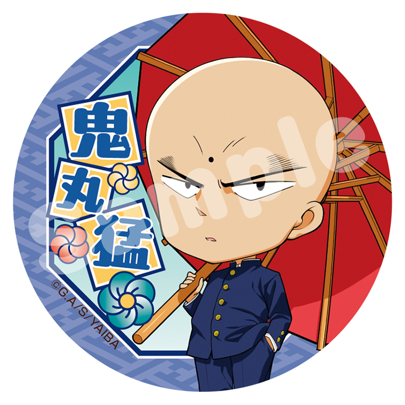 真・侍伝YAIBA トレーディング缶バッジ 和傘【YTE公式オンラインショップ】