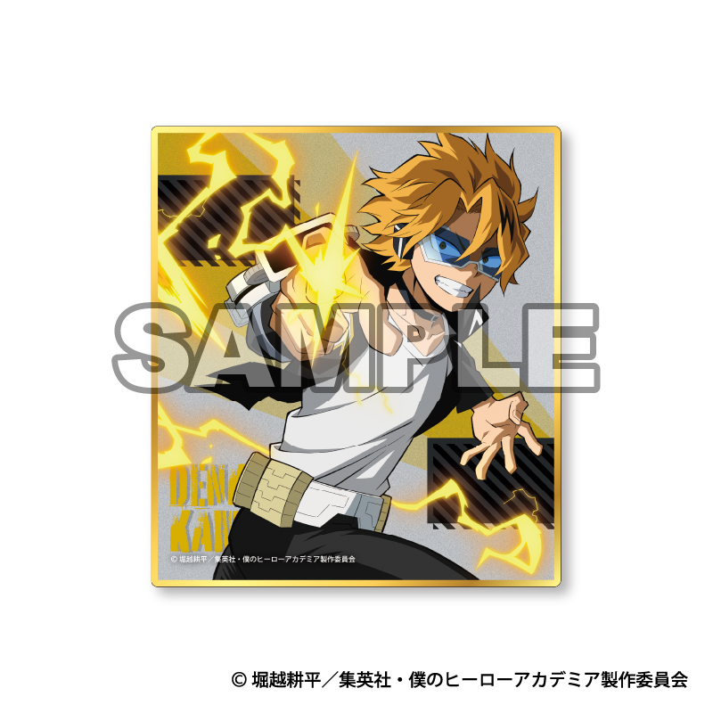 僕のヒーローアカデミア トレーディングミニ色紙A【YTE公式 僕のヒーローアカデミア トレーディングミニ色紙A【YTE公式