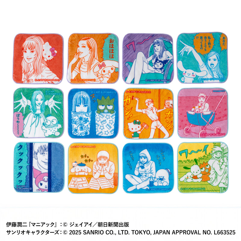 伊藤潤二×サンリオキャラクターズ