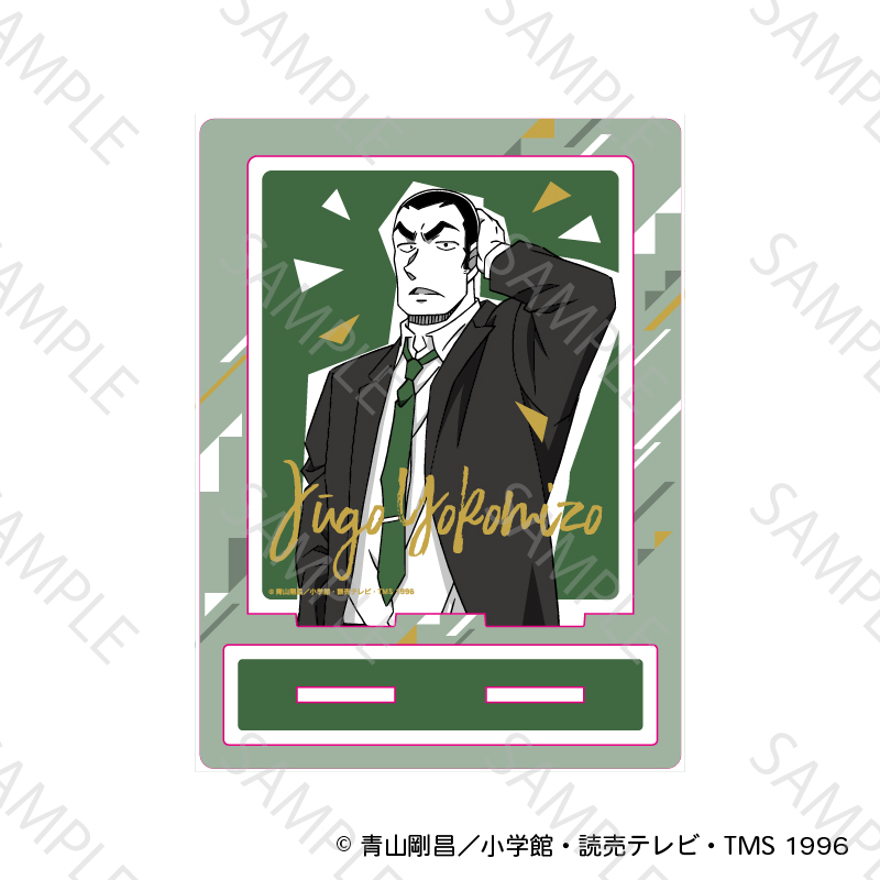 名探偵コナン