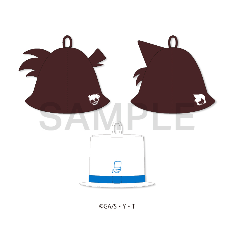 【未使用未開封】【激レア】やまびこの湯　ベストサウナハット m78505534297_1.jpg?1724753656