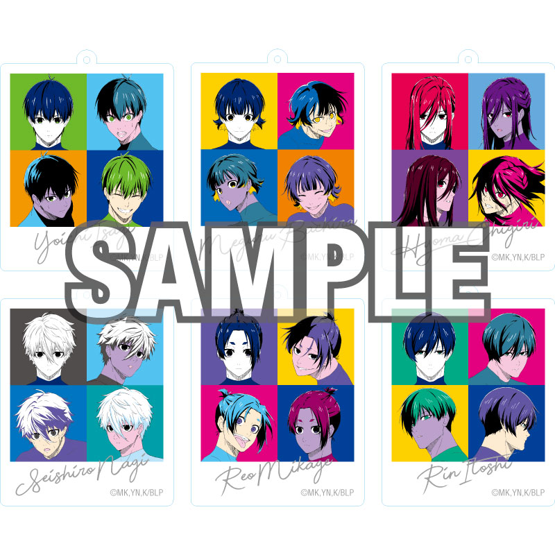 ブルーロック アクリルキーホルダー ポップアート (潔世一)【YTE公式