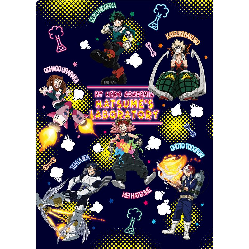 ヒロアカクリアファイル 僕のヒーローアカデミア クリアファイル （スタンバイ）│あそび