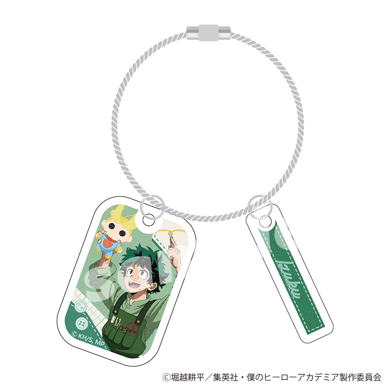 僕のヒーローアカデミア トレーディング2連アクリルキーホルダー 編め