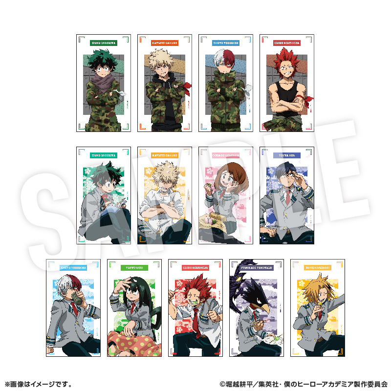 商品の検索結果【YTE公式オンラインショップ】
