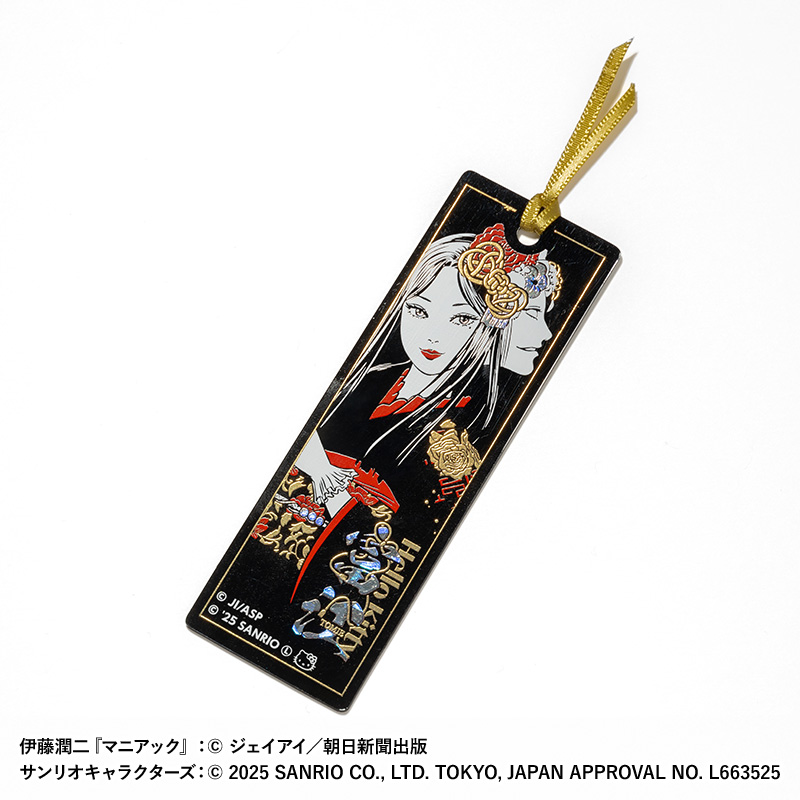 伊藤潤二×サンリオキャラクターズ トレーディングスクエア缶バッジ