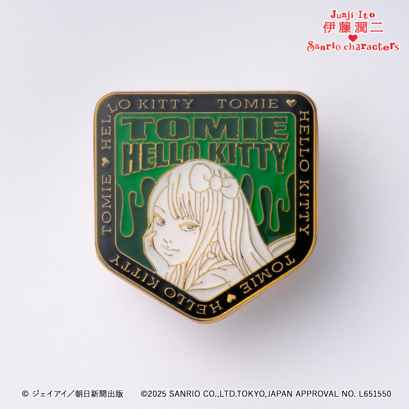 伊藤潤二×サンリオキャラクターズ