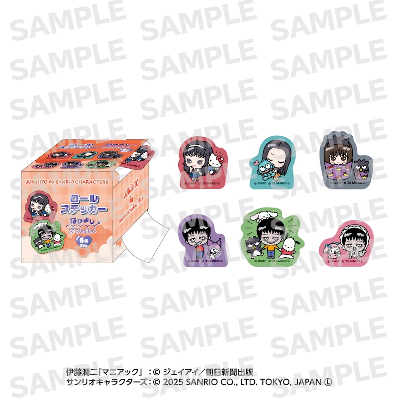 伊藤潤二 サンリオ　popup 6点セット 伊藤潤二 サンリオキャラクターズ エフェクト!! アクリルスタンド 全6