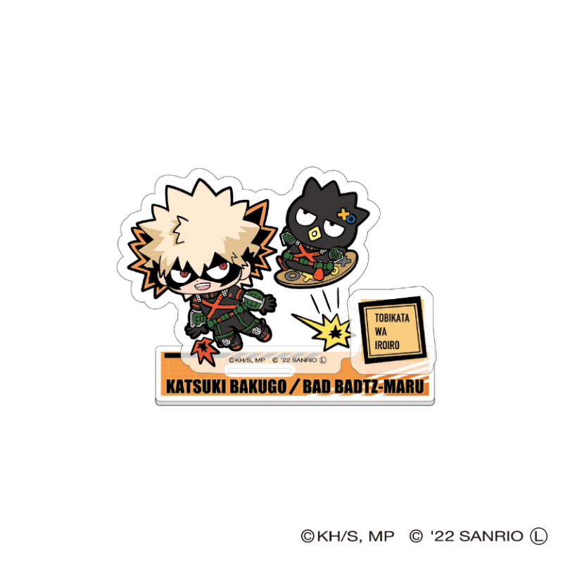 YTE公式オンラインショップ】