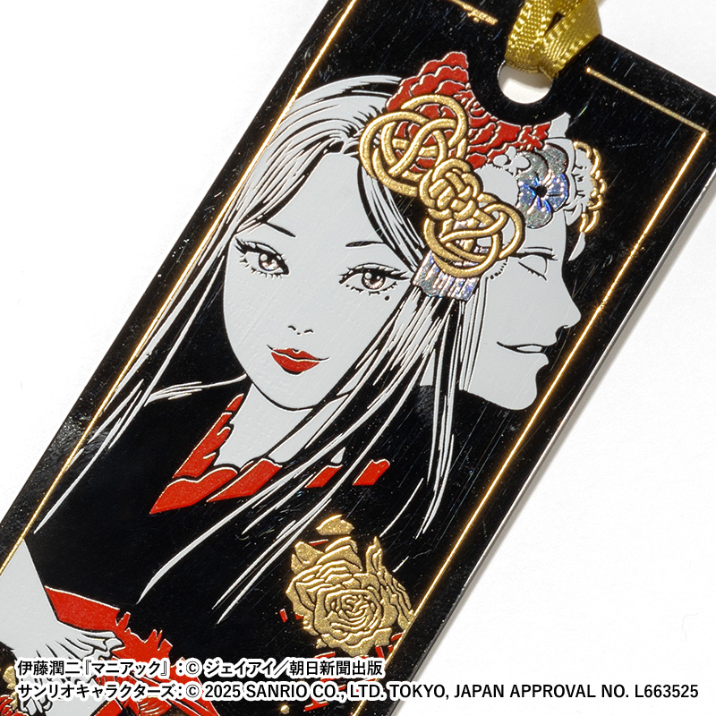 伊藤潤二×サンリオキャラクターズ 近代蒔絵しおり 着物富江【YTE公式