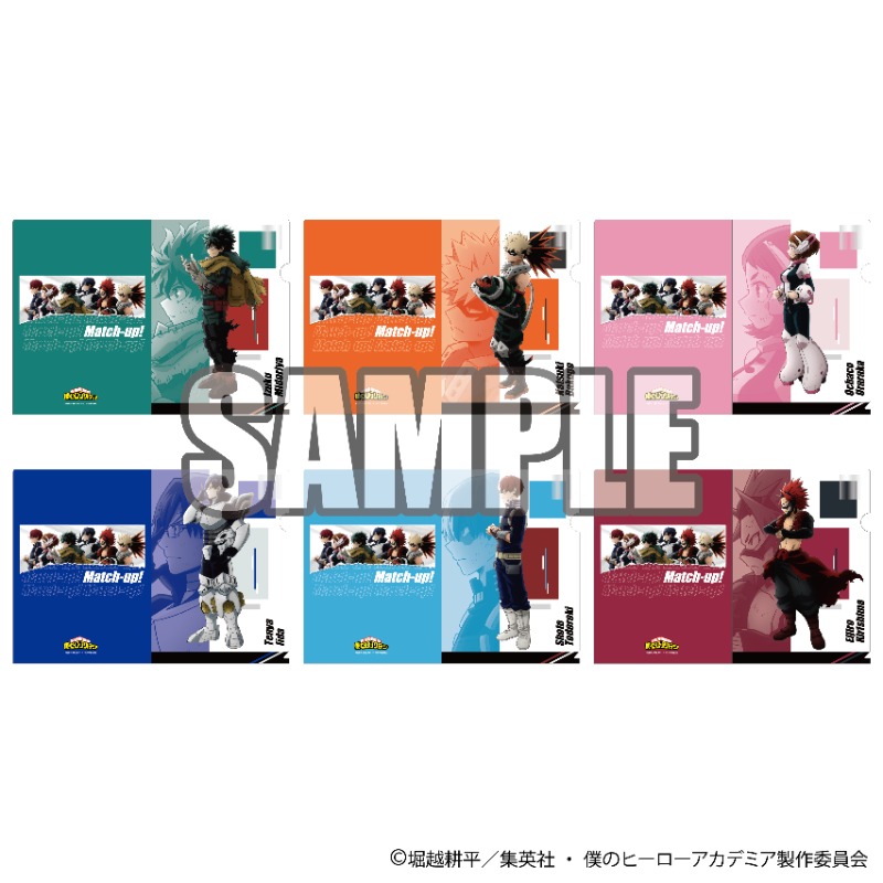 僕のヒーローアカデミア クリアファイル Match-up! (飯田天哉)【YTE