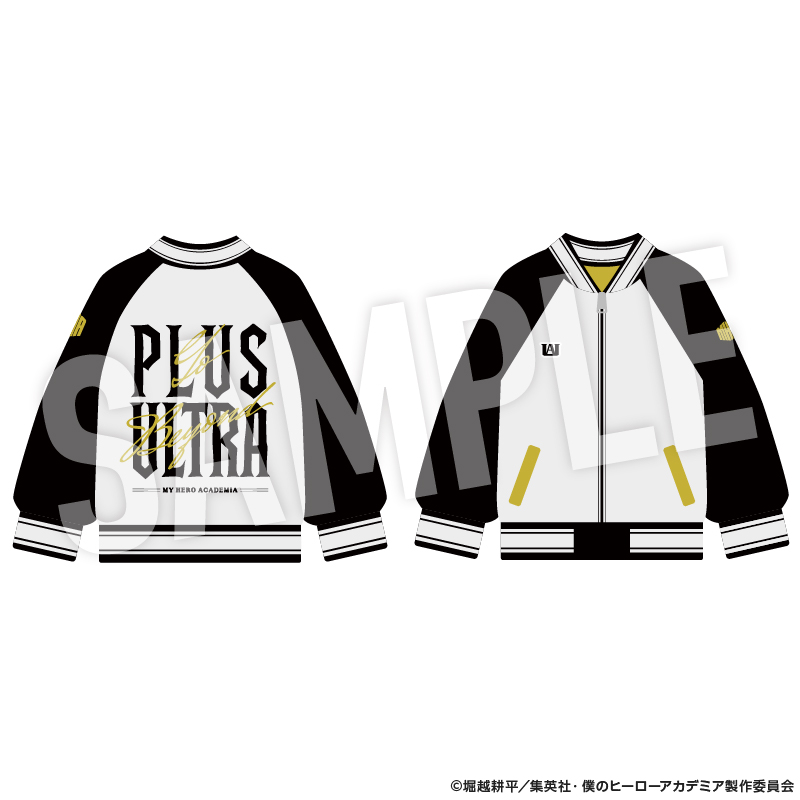 YUchan⭐︎おまとめ⭐︎チェリッチュ　スカジャン　140サイズ美品 香辛龍 Sukajan (Purple) - ZUTOMAYO MART