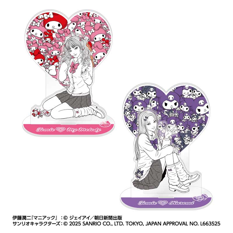 伊藤潤二×サンリオキャラクターズ 富江　ギャル　セット 伊藤潤二×サンリオキャラクターズ 第2弾 POP UP STORE 特設ページ