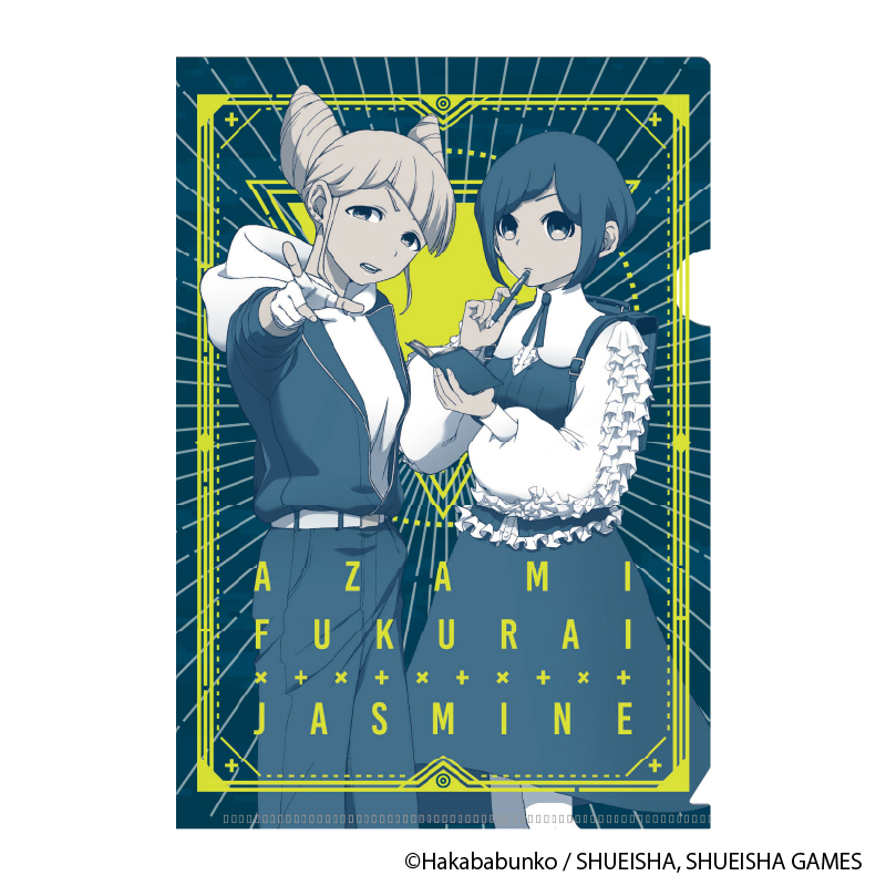 プロフィール必読ジャスミン 都市伝説解体センター 謎ファイル あざみ＆ジャスミンver【YTE公式