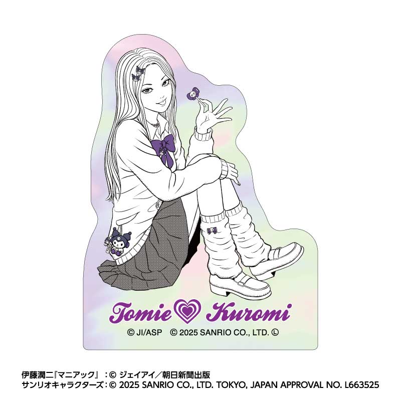伊藤潤二×サンリオキャラクターズ オーロラステッカー ギャル富江【YTE