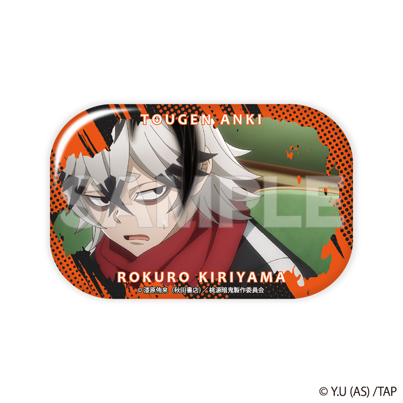 桃源暗鬼 トレーディング場面写缶バッジ【YTE公式オンラインショップ】