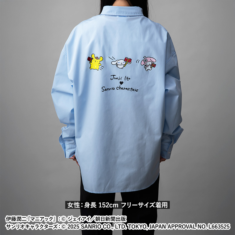 伊藤潤二×サンリオキャラクターズ シャツ(長袖) ゆるタッチ (双一