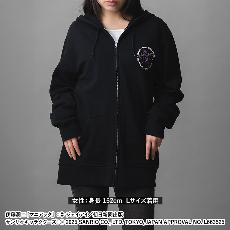 伊藤潤二×サンリオキャラクターズ ジップパーカー ギャル富江 (富江