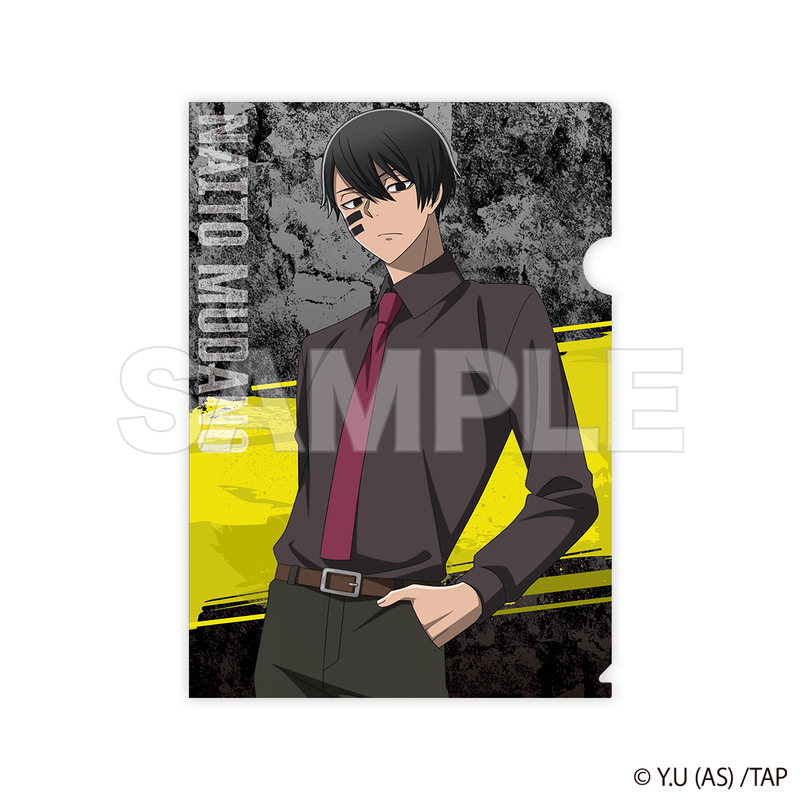 桃源暗鬼』アクリルスタンド Vol.1 無陀野無人 – Anime Store JP