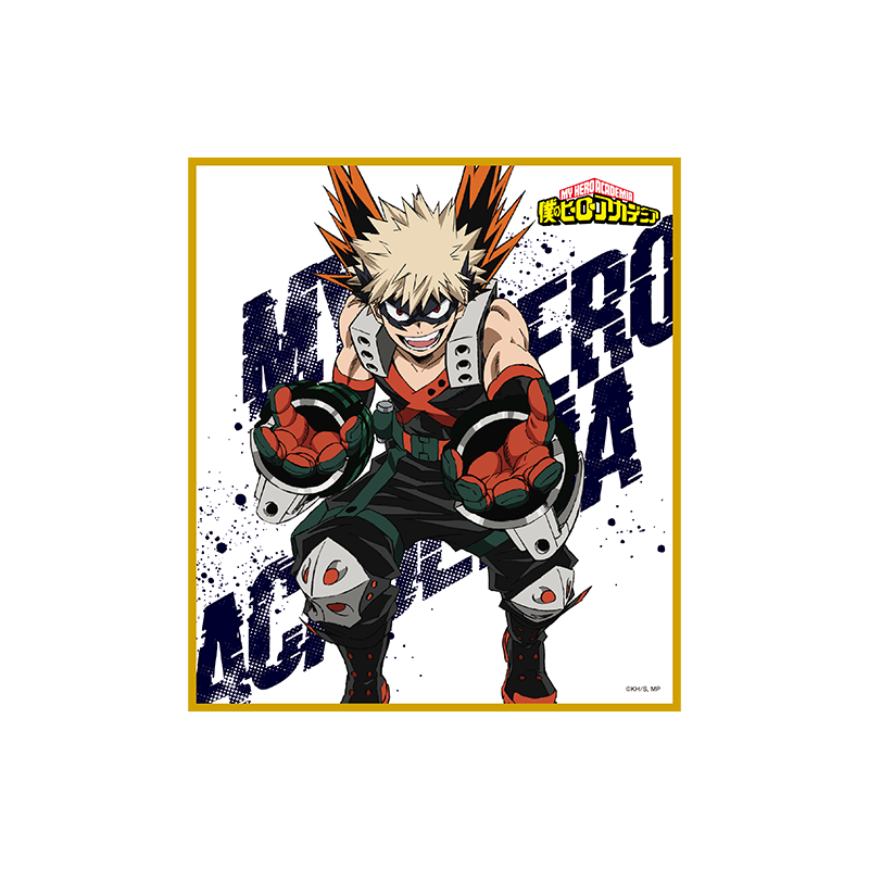 YTE公式オンラインショップ】