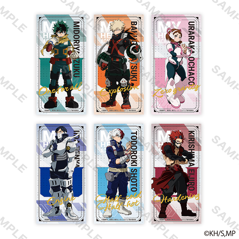 僕のヒーローアカデミア ステッカー 7期新ビジュアル (緑谷出久