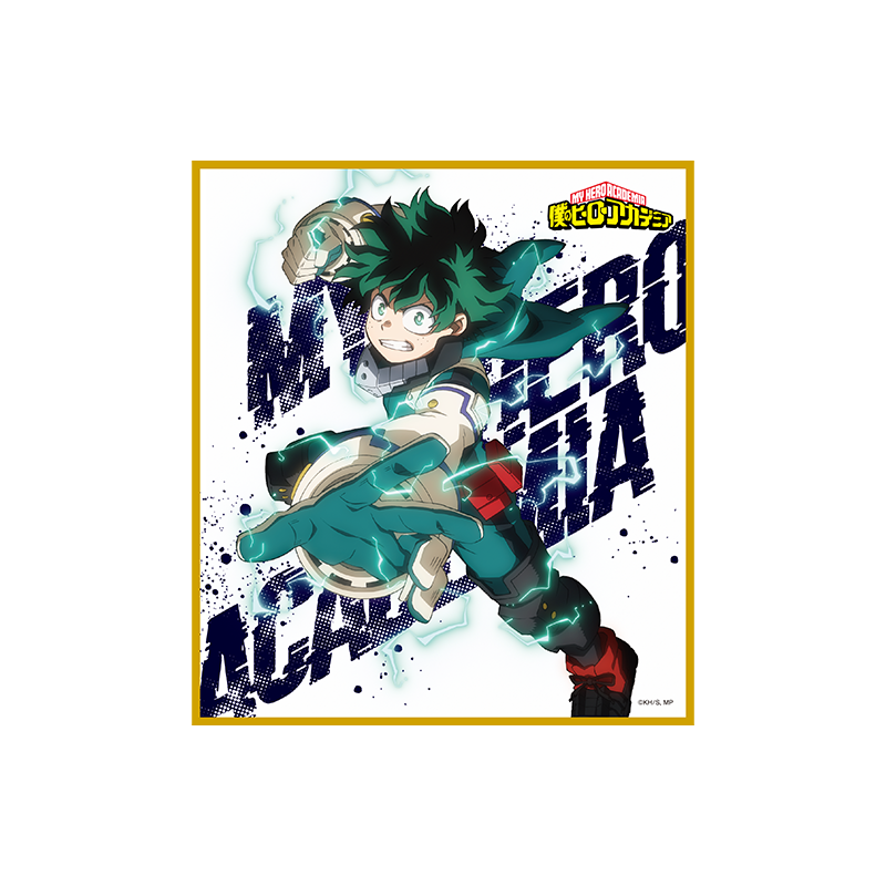 YTE公式オンラインショップ】