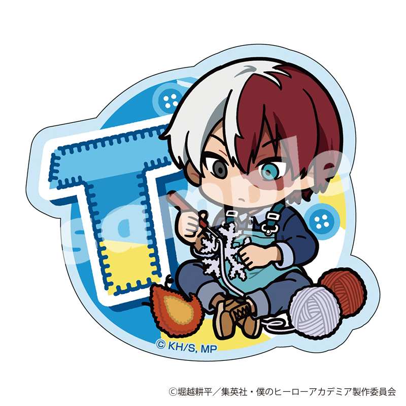 僕のヒーローアカデミア ステッカー 編め！あみぐるみデフォルメ (轟