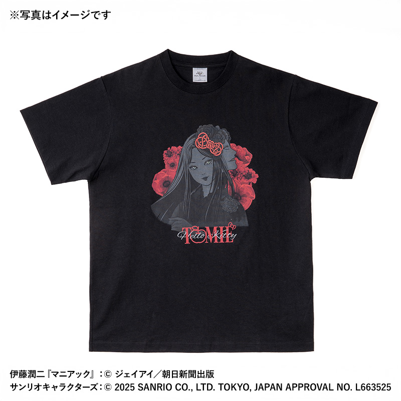 伊藤潤二×サンリオキャラクターズ Tシャツ 着物富江【YTE公式