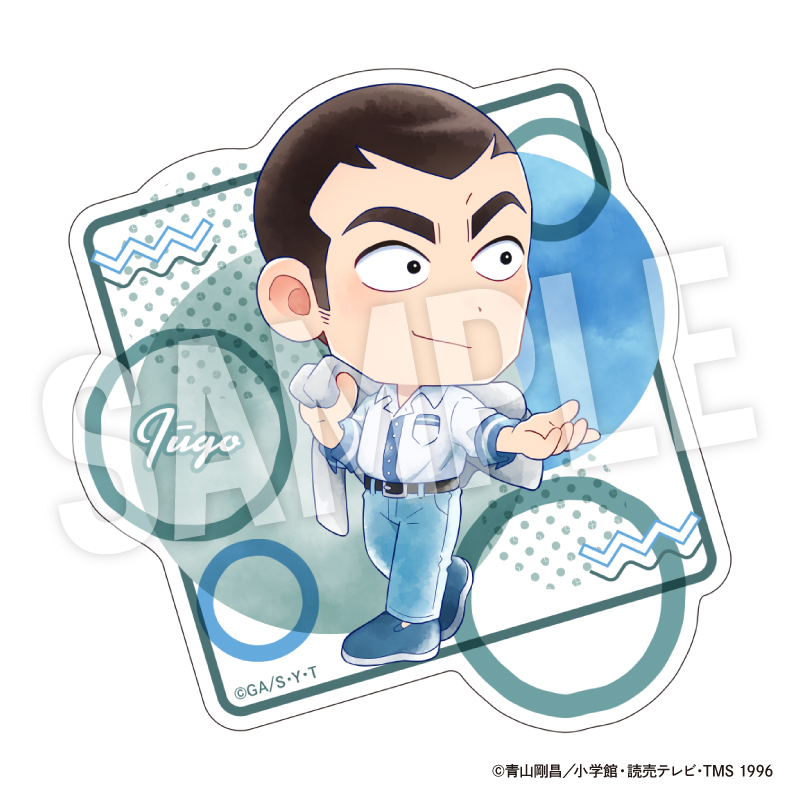 名探偵コナン ダイカットクリアステッカー Seasideデフォルメ (横溝 重