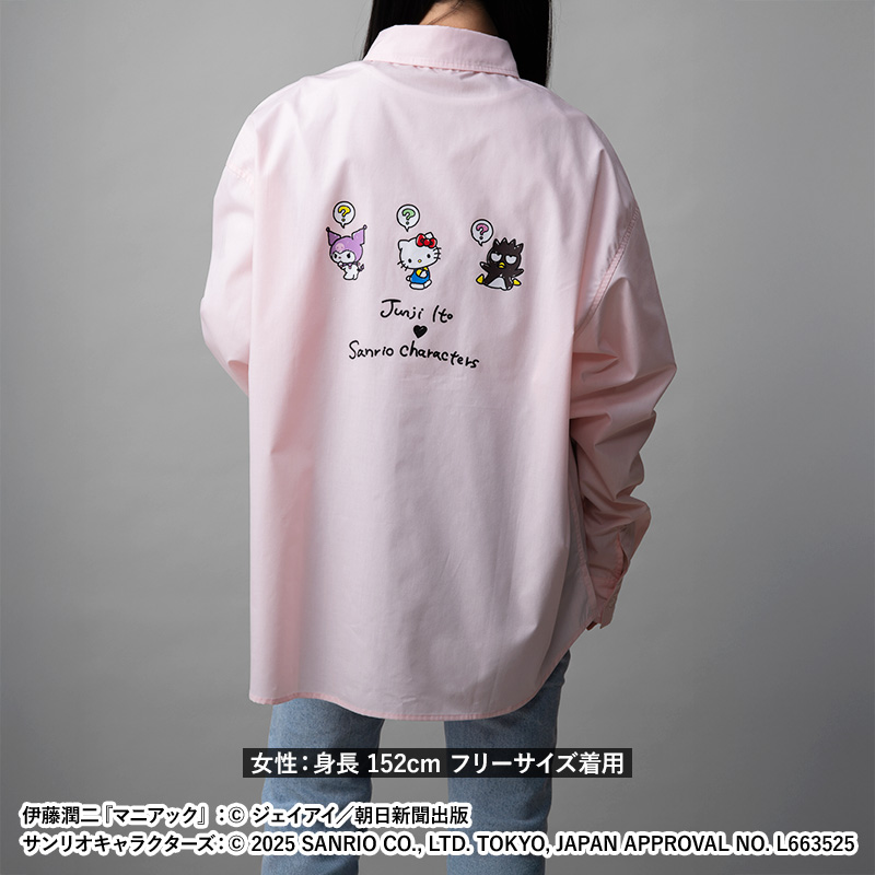 伊藤潤二×サンリオキャラクターズ シャツ(長袖) ゆるタッチ (富江