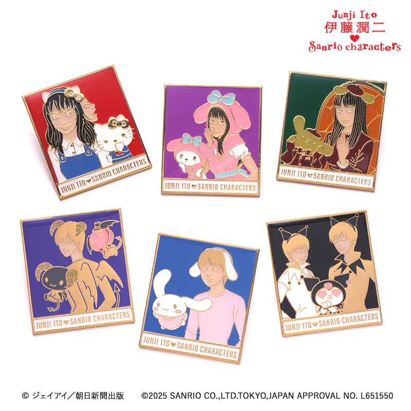 伊藤潤二×サンリオキャラクターズ トレーディングアクリルキーホルダーまねっこ 伊藤潤二×サンリオキャラクターズ トレーディングアクリル
