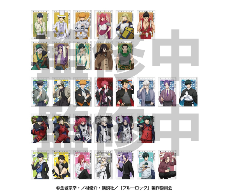 ブルーロックトレーディングクリアカード(1パック3枚入り) vol1