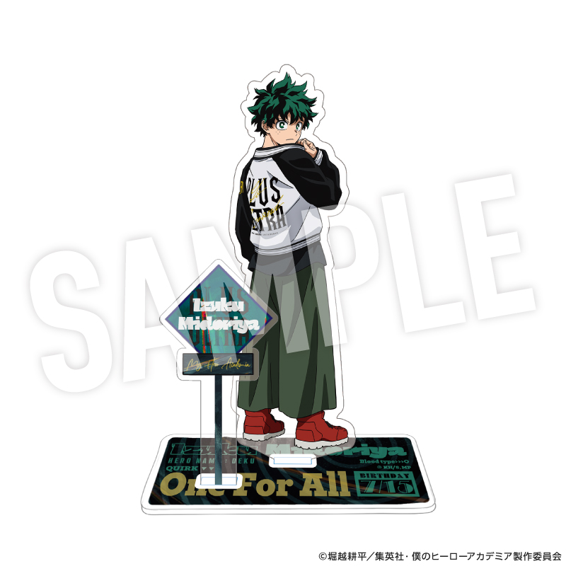 僕のヒーローアカデミア【YTE公式オンラインショップ】