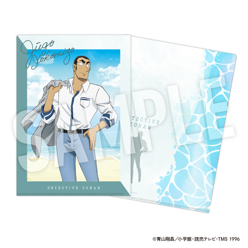 名探偵コナン クリアファイル Seaside (横溝 重悟)【YTE公式オンライン