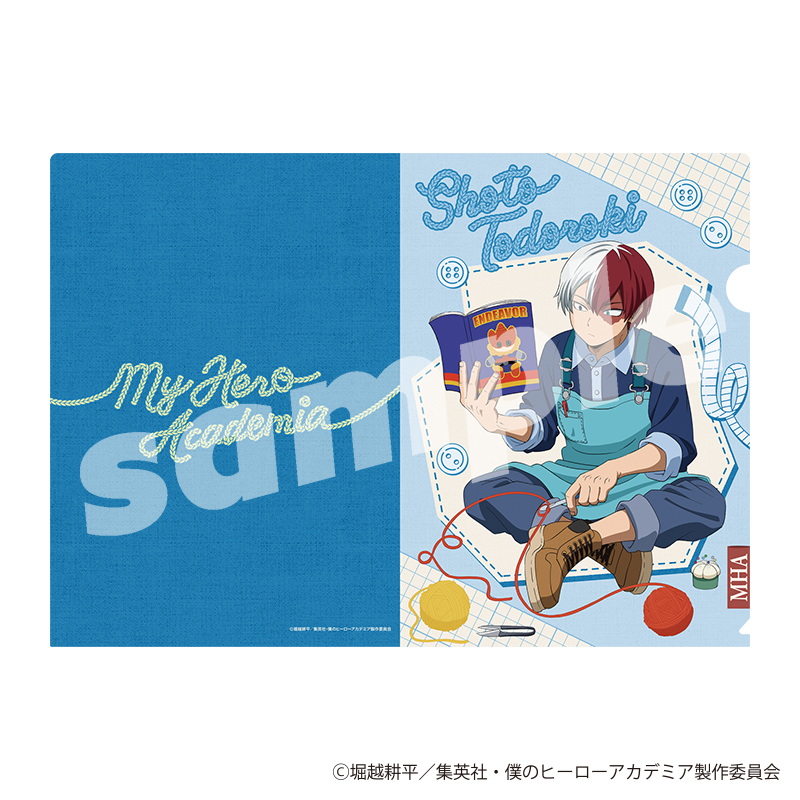 僕のヒーローアカデミア