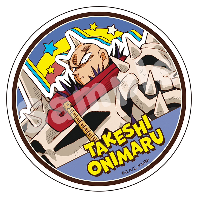 【e-ストア 正規品】スタティックアーツセット４点売り 000000040487_VuyGtxF.jpg