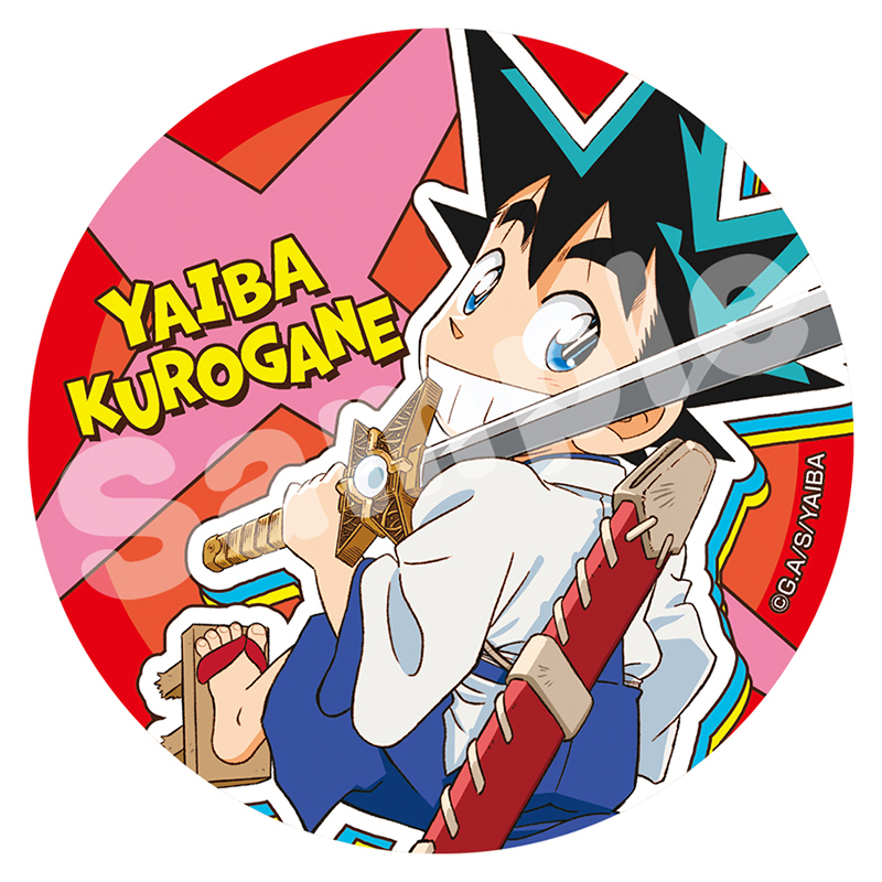 真・侍伝YAIBA ちょいデカ缶バッジ 鉄 刃【YTE公式オンライン