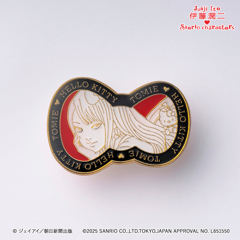 伊藤潤二×サンリオキャラクターズ ホログラムハート缶バッジ