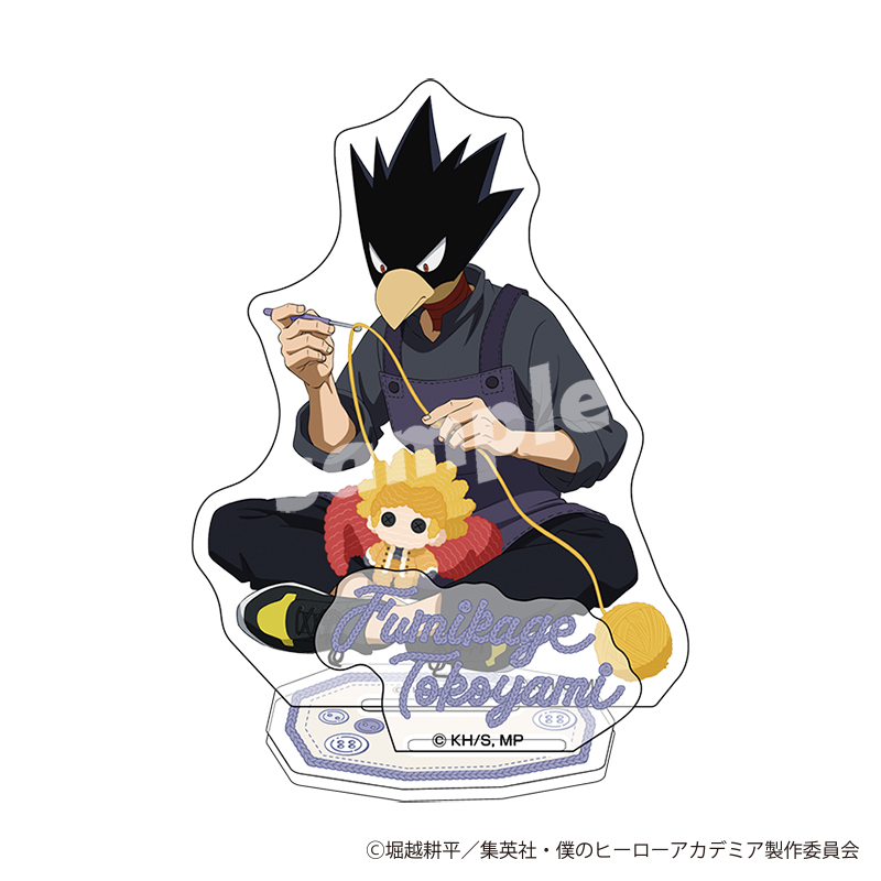 僕のヒーローアカデミア アクリルスタンド 編め！あみぐるみ (常闇 踏