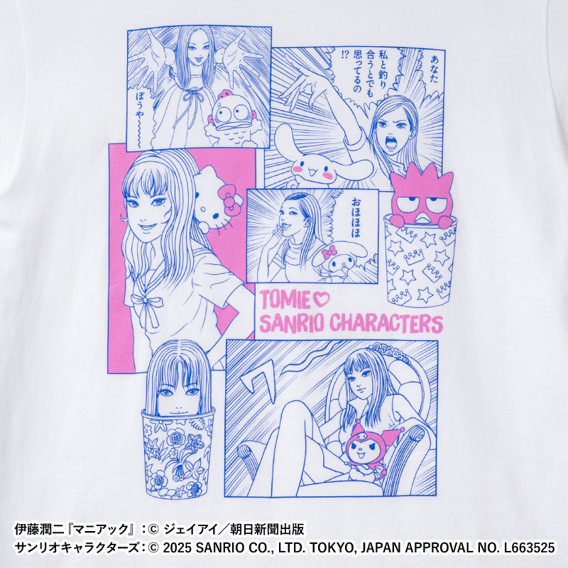 伊藤潤二×サンリオキャラクターズ Tシャツ パロディ(富江・サンリオ