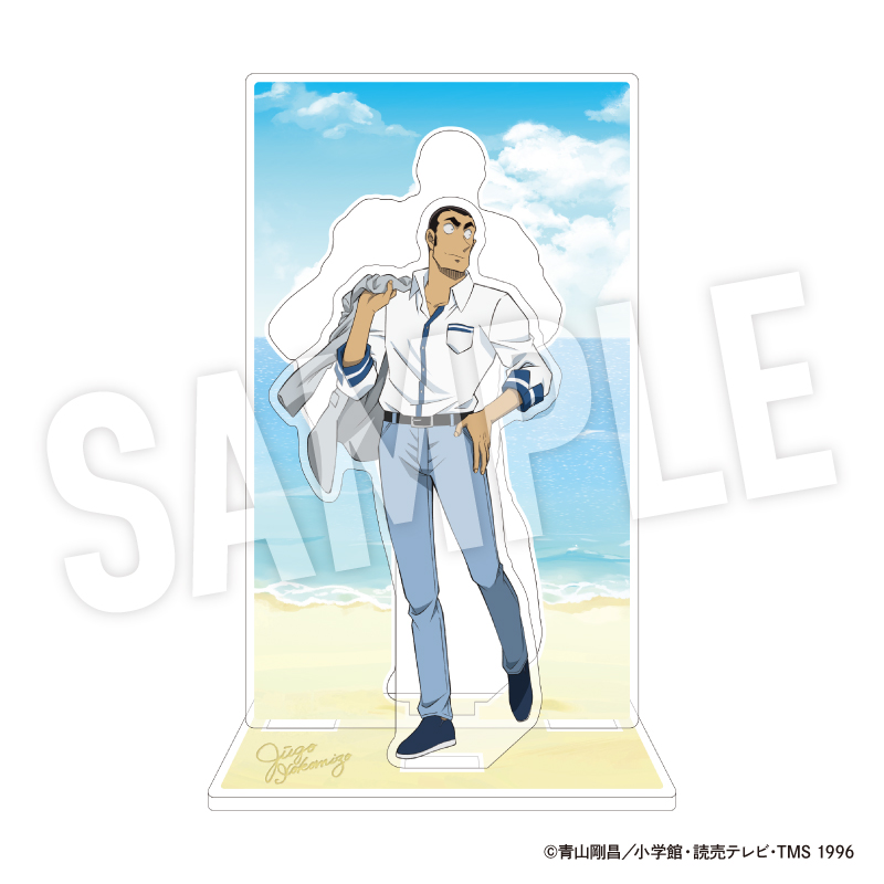 名探偵コナン 背景枠付きアクリルスタンド Seaside (横溝 重悟)【YTE