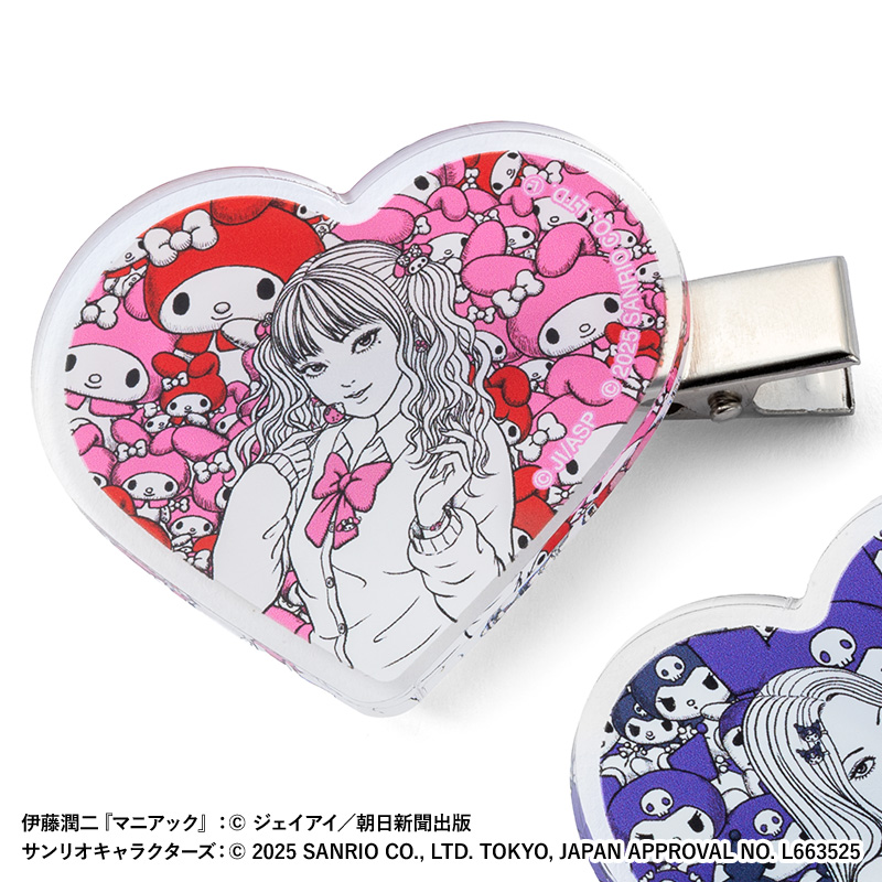 なかよしくみゃ　ジェントルベア　ノベルティ 期間限定特販】名入れ なかよし ペアマグカップ(ウエディング)、名入れ