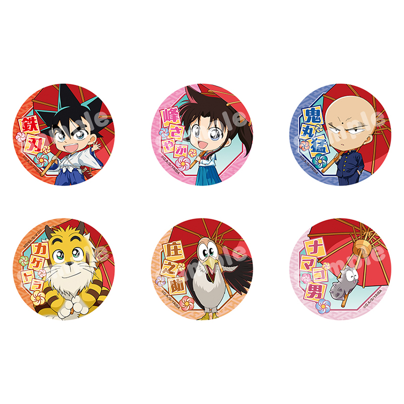 真・侍伝YAIBA トレーディング缶バッジ 和傘【YTE公式オンラインショップ】