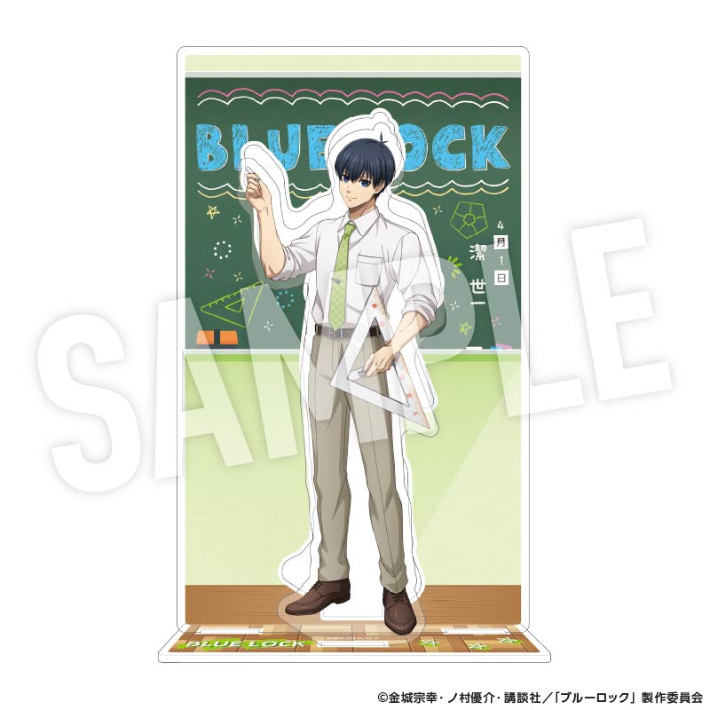 ブルーロック【YTE公式オンラインショップ】