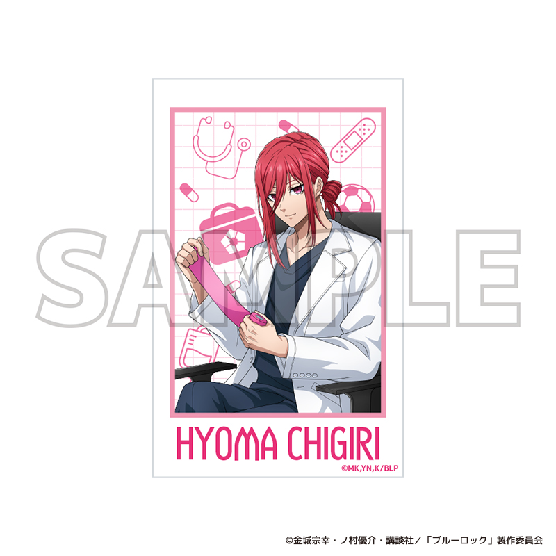 ブルーロック ブロマイド風カードセット ブルーロック診療所【YTE公式
